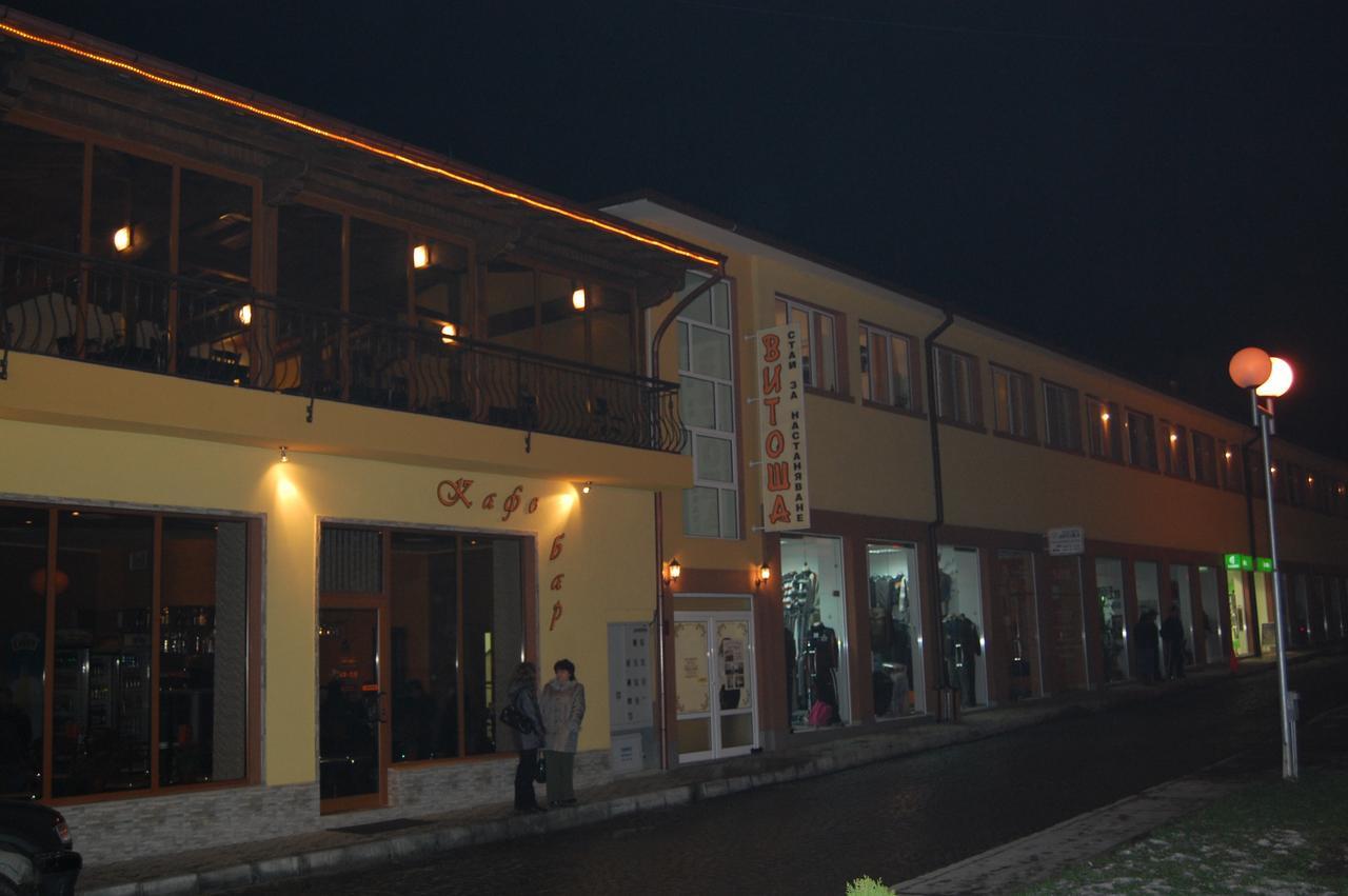 Hotel Vitosha Trjavna Exteriér fotografie